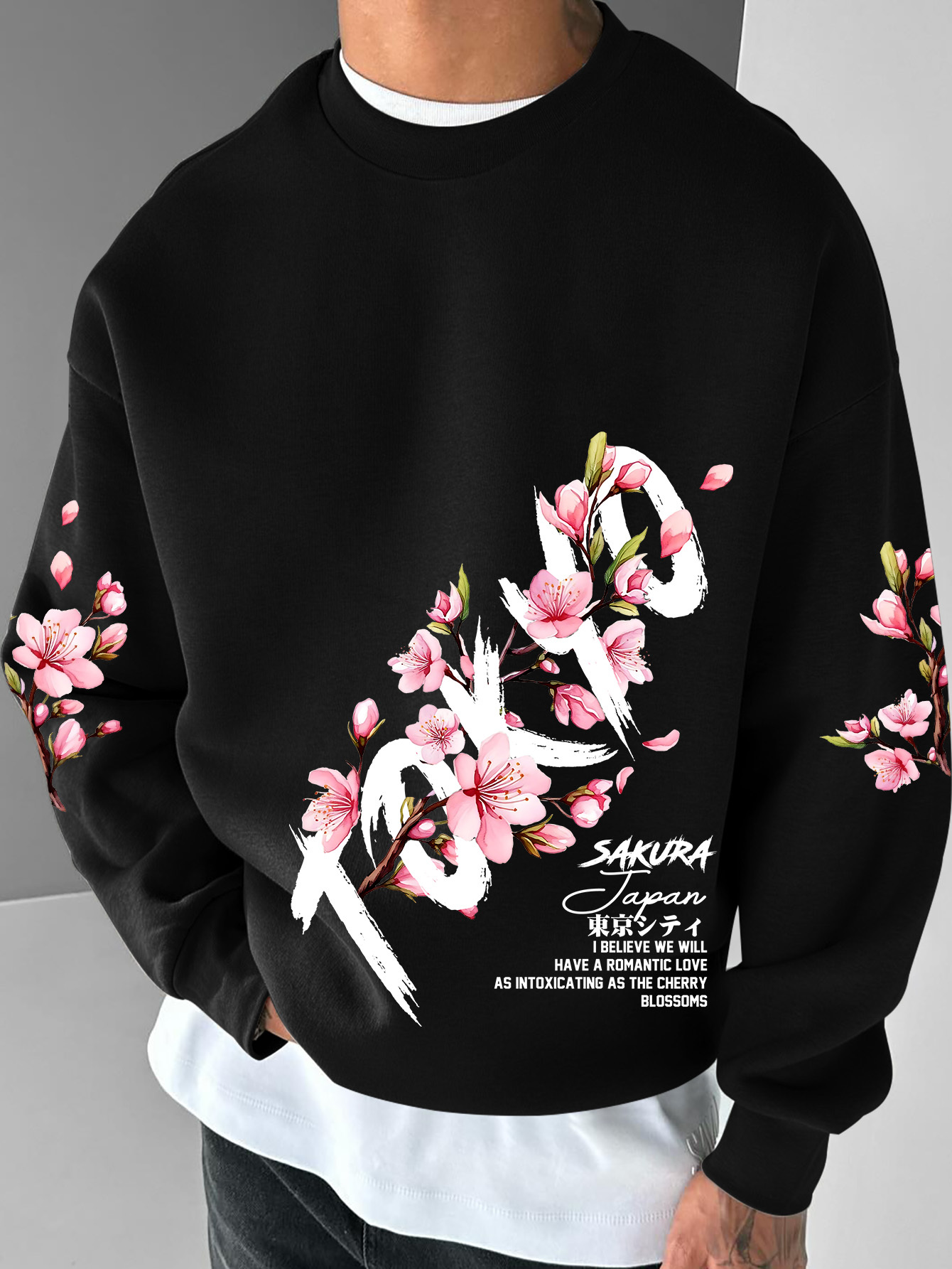 Street Fashion In Tokyo - Sudadera con capucha de cuello redondo
