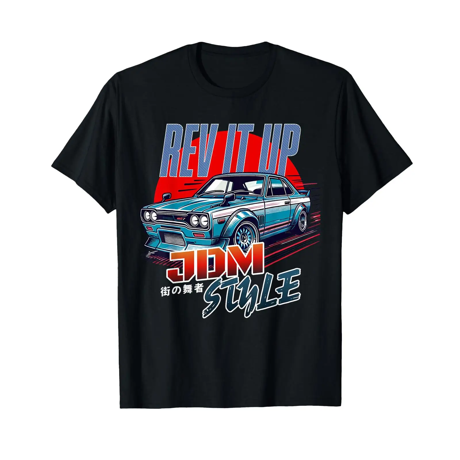 Street Fashion In Tokyo - Camiseta para amantes de los coches