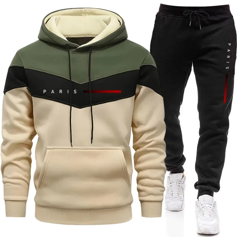 Street Fashion Outfit - Conjunto de Sudadera con Capucha y