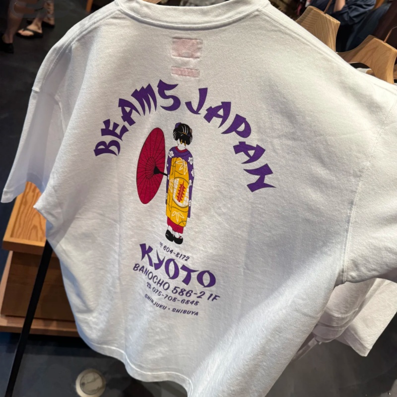 Japón Tokyo Street algodón mod - Street Fashion In Tokyo reseña y precio