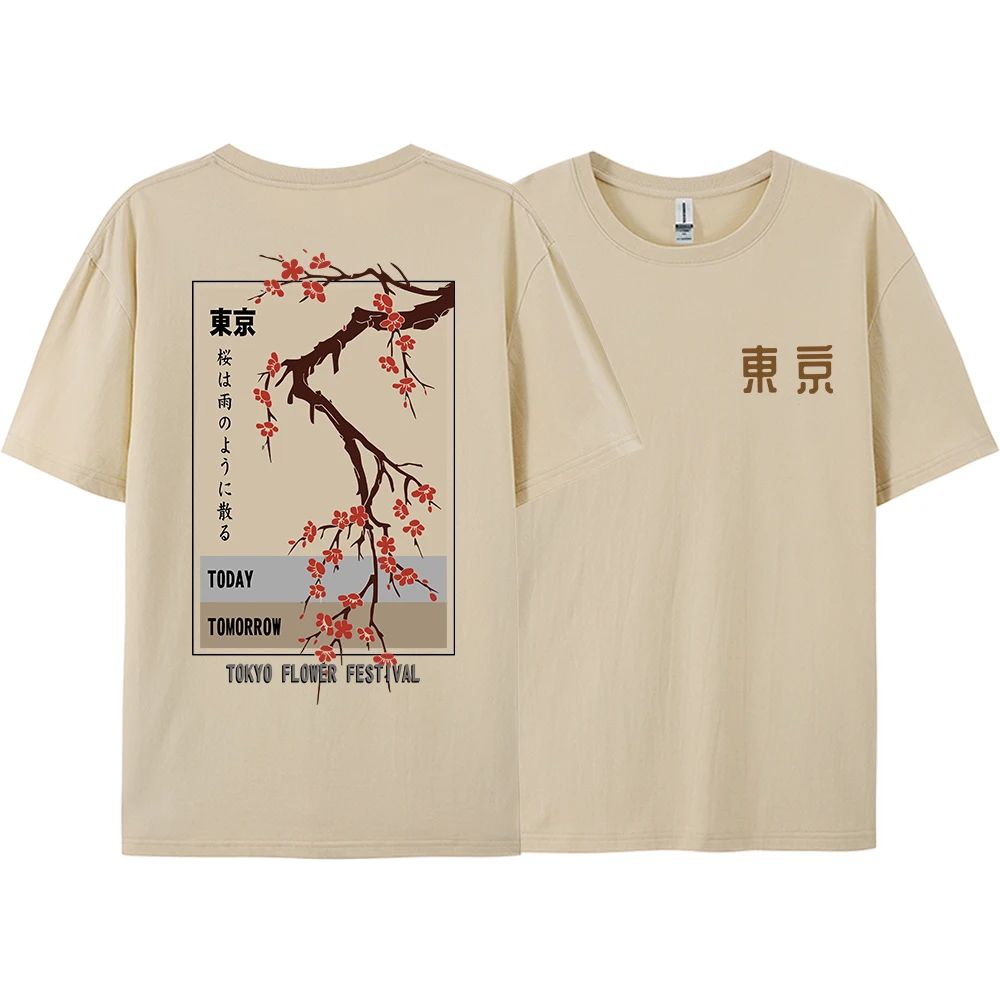 Camiseta Today Tomorrow Tokyo  - Street Fashion In Tokyo reseña y precio