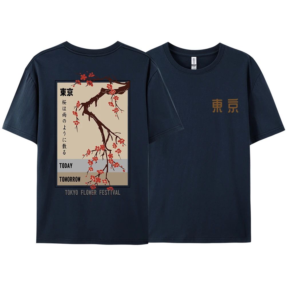 Camiseta Today Tomorrow Tokyo  - Street Fashion In Tokyo reseña y precio