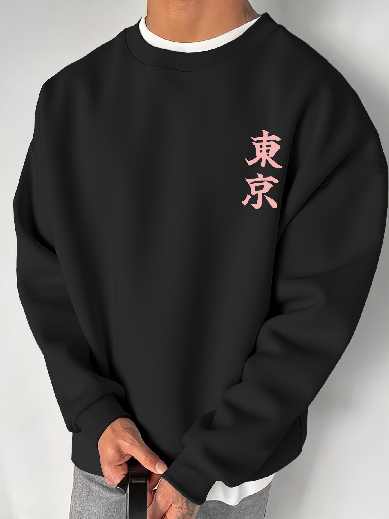 Selección popular de sudaderas - Street Fashion In Tokyo reseña y precio