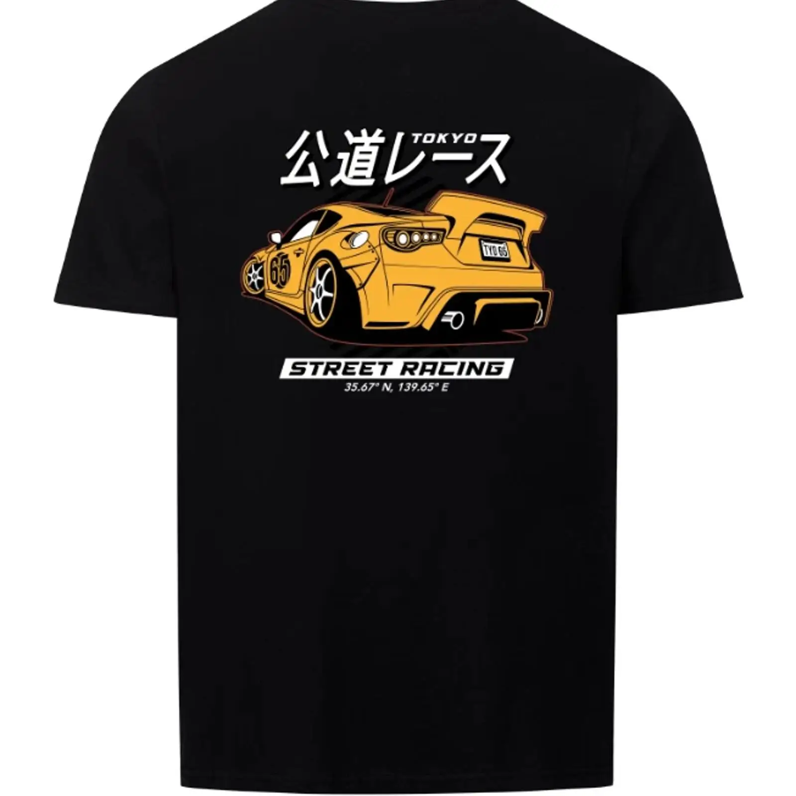 Camiseta vintage con estampado - Street Fashion In Tokyo reseña y precio