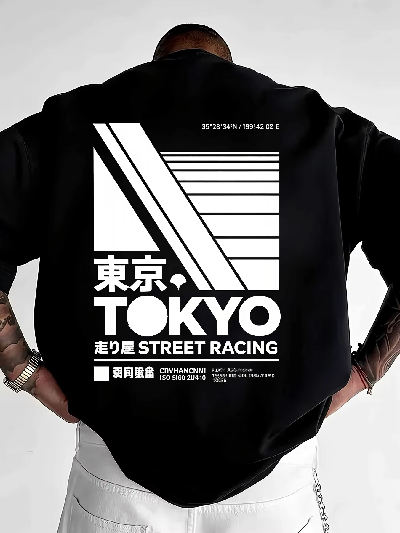 Camiseta con Estampado Estilo  - Street Fashion In Tokyo reseña y precio